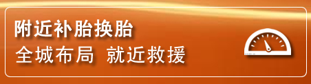 香格里拉附近疏通管道电话