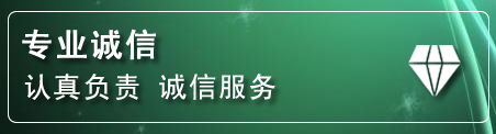 香格里拉化粪池清理电话