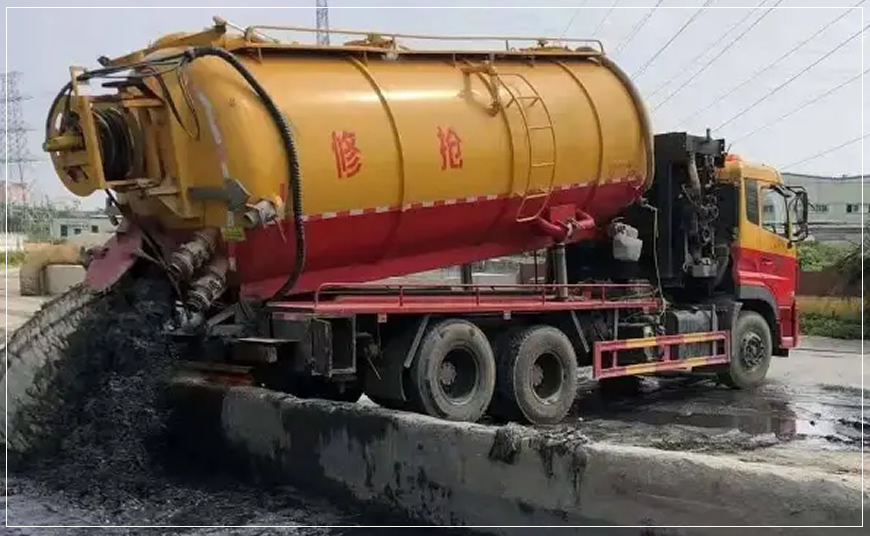 香格里拉沉淀池清理案例